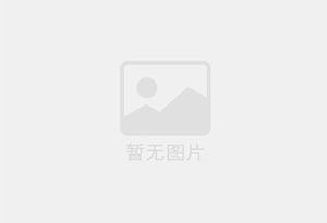 巴林左旗防水补漏公司的电话号码是多少？